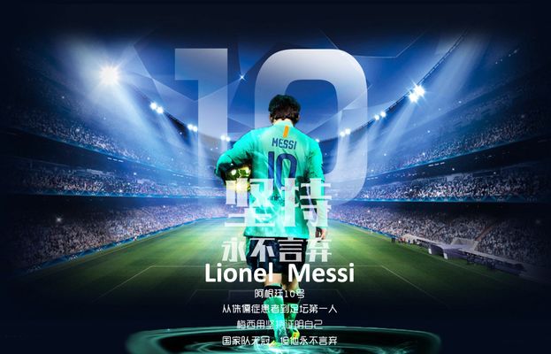 创新网络 创新网络