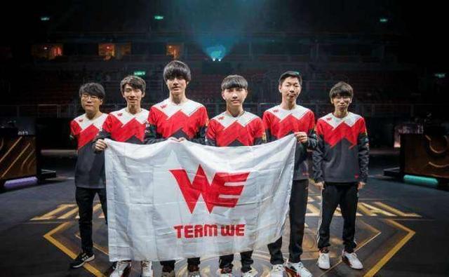 場策動進攻 場策動進攻