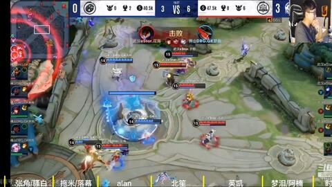 不仅是一场 不仅是一场