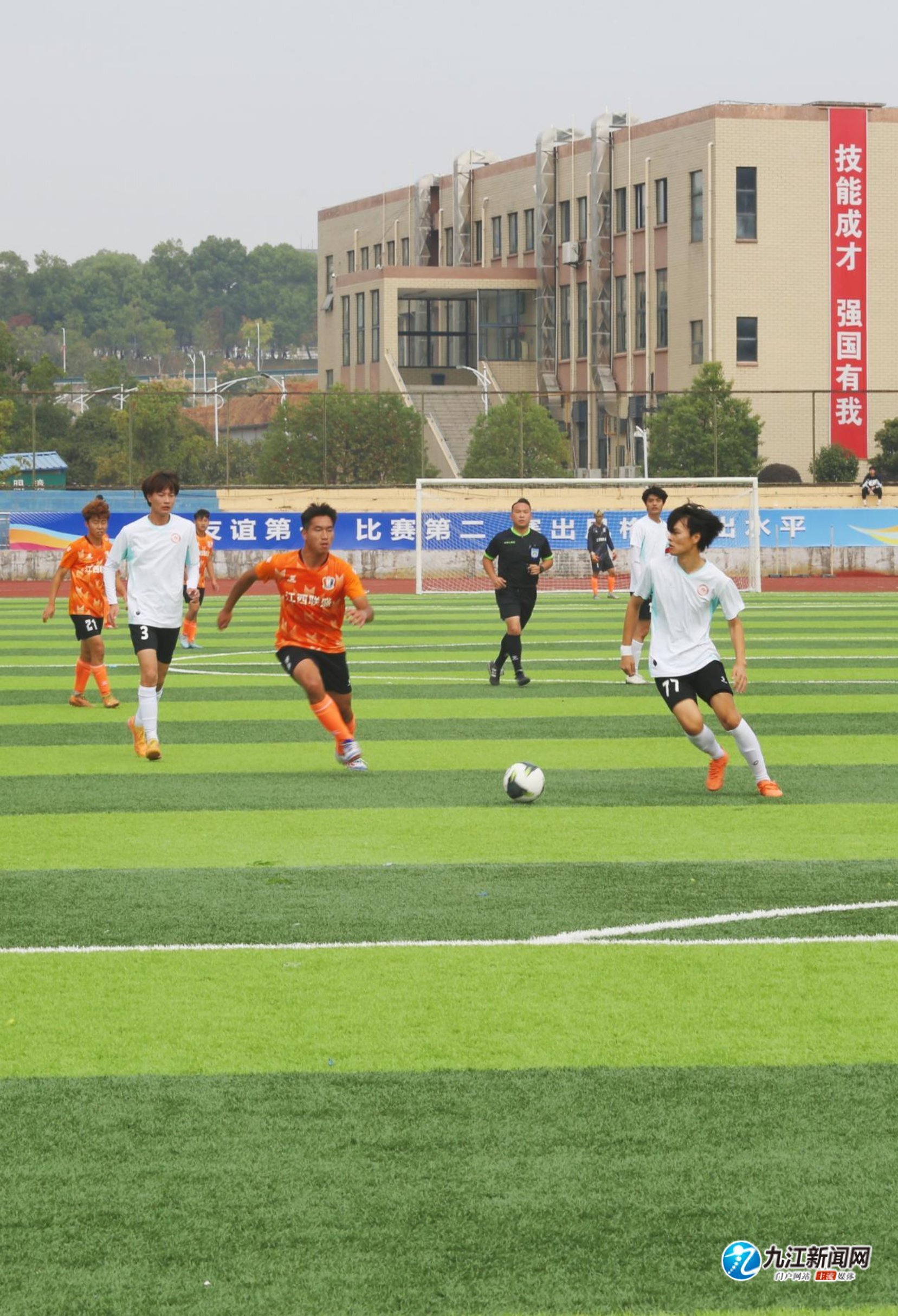 和产业升级 和产业升级