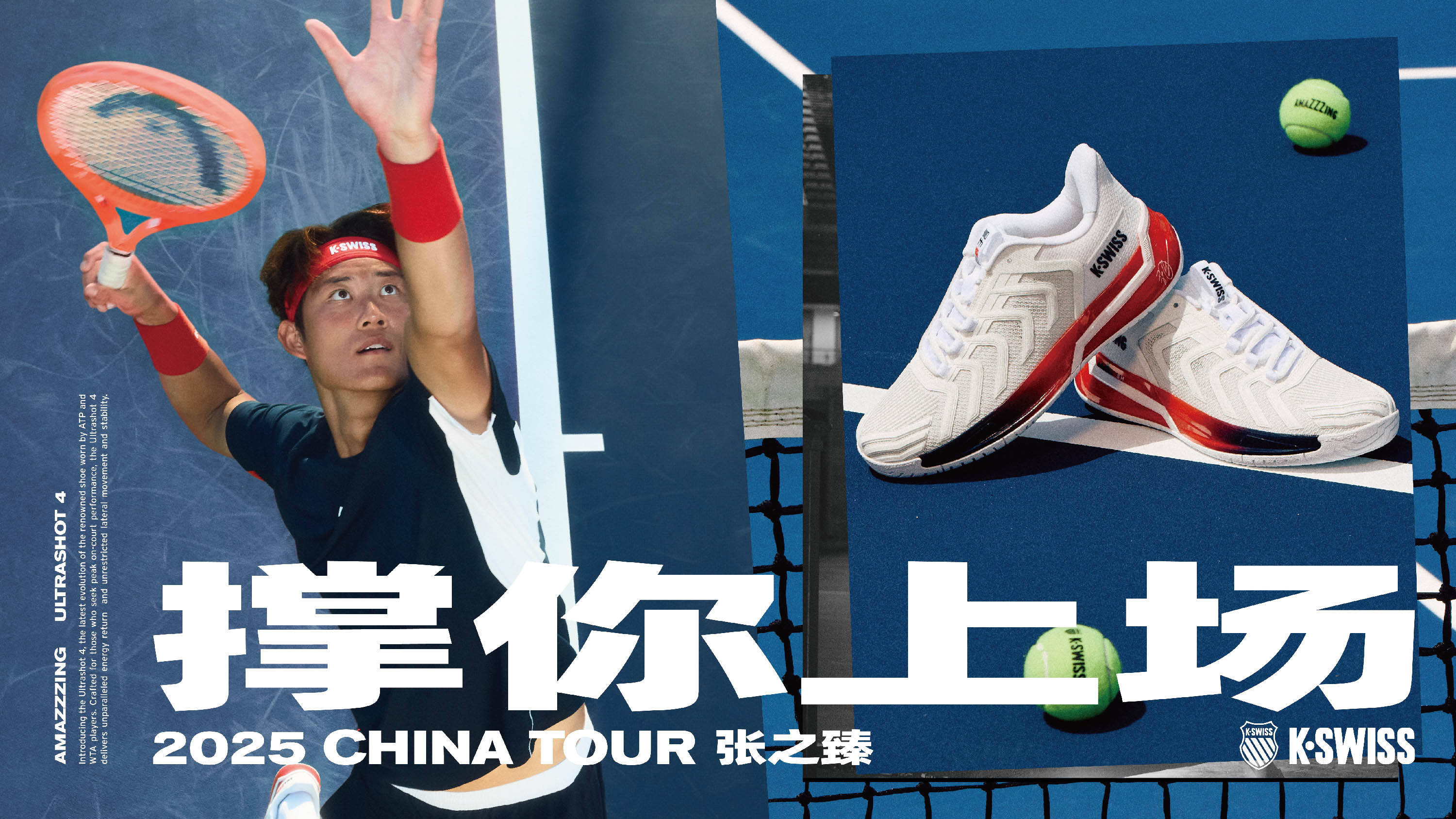 规则面前人 规则面前人