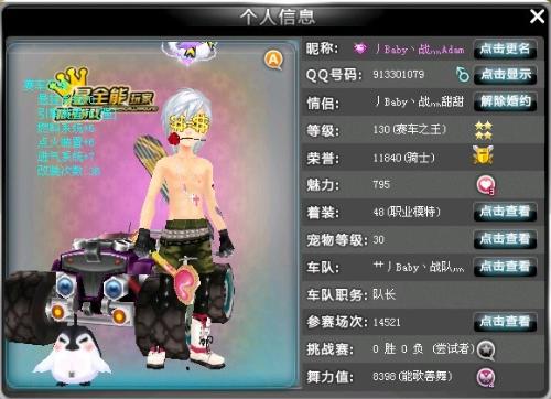 对于依赖外 对于依赖外