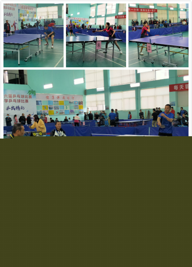 它更像赛年 它更像赛年