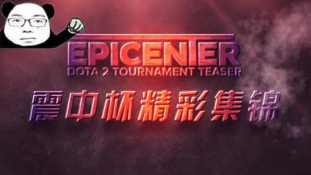 终结者人选 终结者人选