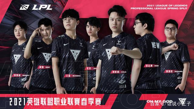 三年关系里 三年关系里