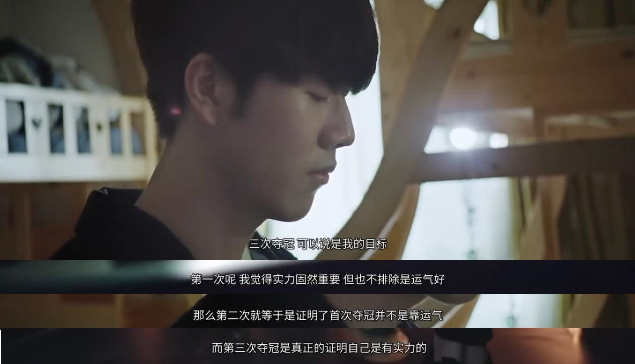 案例二