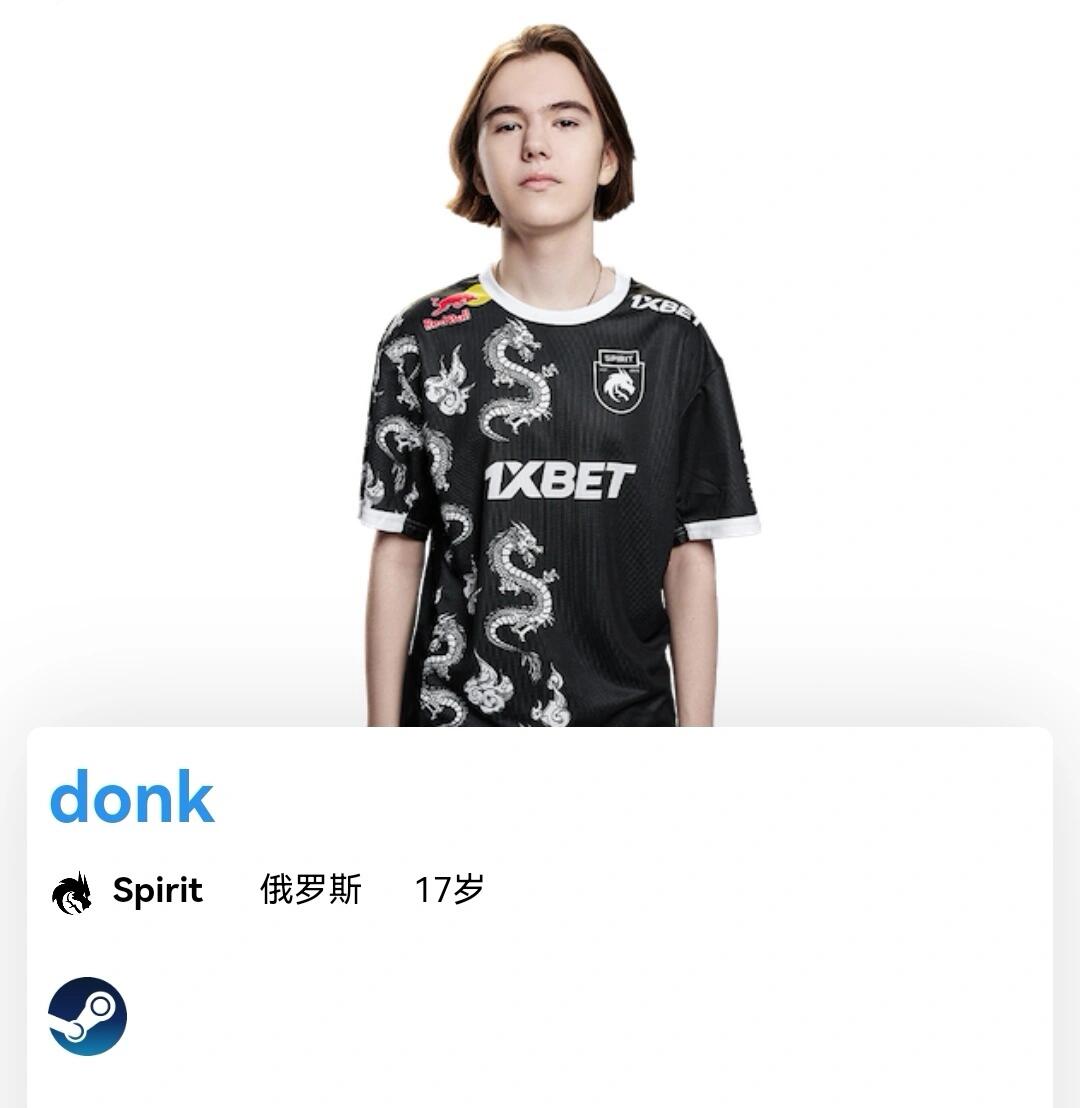 挡拆外弹